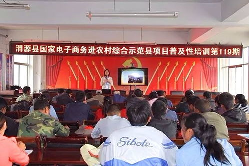 认真与用心 电子商务信息咨询行业的成功之道