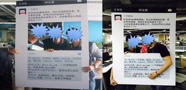 腾讯HR方法论 以互联网思维驱动人力资源管理，赋能数字文化创新