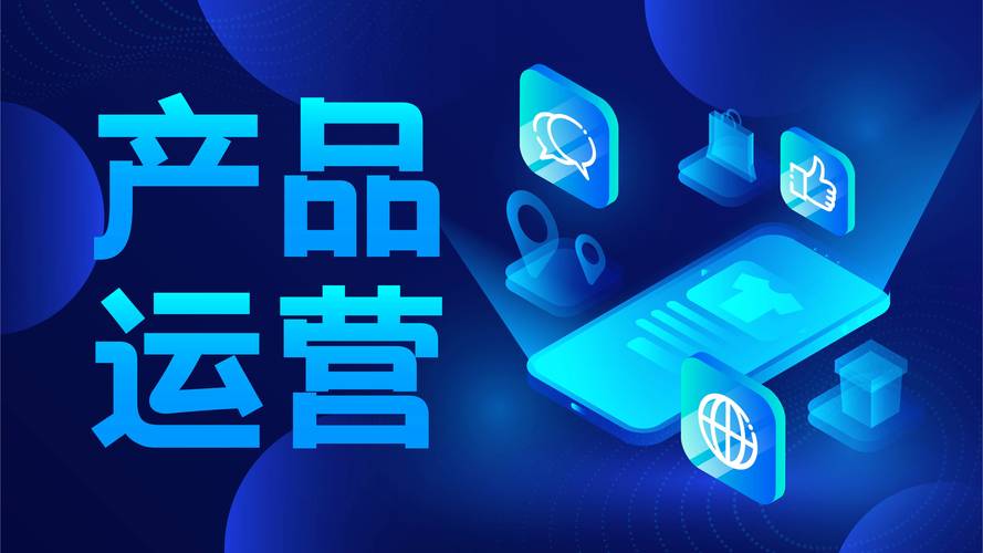 以质为根 互联网时代品牌生命线的重塑与坚守