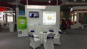 湖南第五届网络文化节系列活动 58农服应邀参展农博会，网页设计助力智慧农业展示